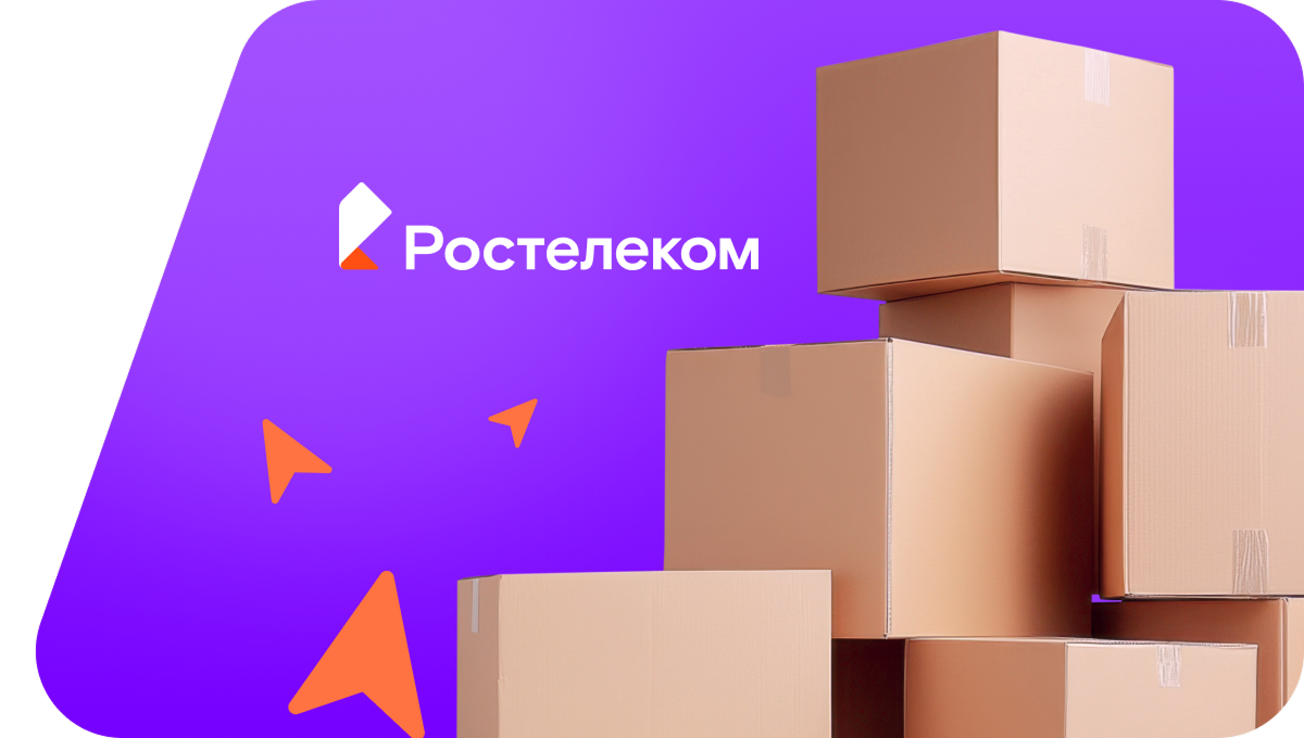 Переезд в новую квартирув&nbsp;поселок Синьялы (Чувашская Республика)